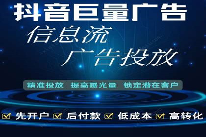 案例分析：百度推广优化，打造高效广告投放