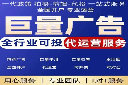 竞价SEM广告在服装行业的成功投放策略
